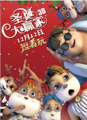 在线观看中文字幕第一页